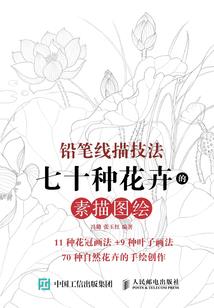 控天御地