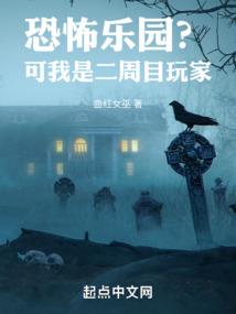 逆流的月光