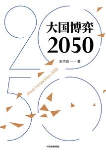 星痕灵云传