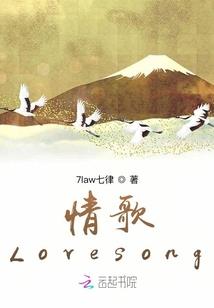 半影护心