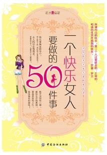 斗罗之武魂殿的时代