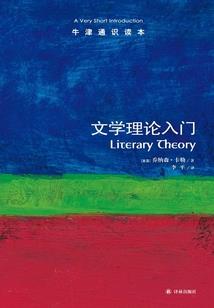 宠妻无度之溺宠冷清妃