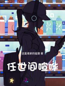 余生流浪不问归期