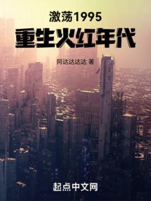 光与影同罪