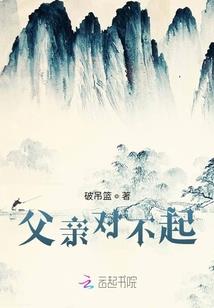 魂噬星穹