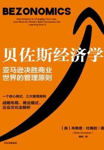 翩翩不请自来