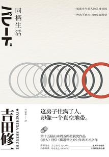 这个青春总有你