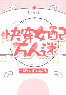 来了老弟