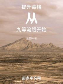 语录以