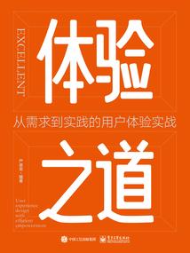 穿越之命中注定前世今生