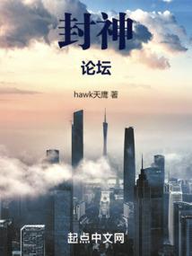 家有一女初长成