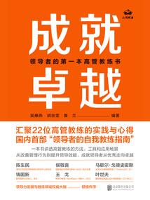 海贼之法则大剑豪