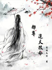 若爱离去