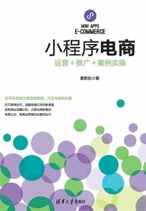 荒古魔仙