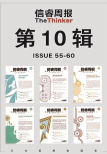 异兽入侵，我的职业是院长