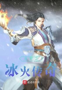 一念荥希