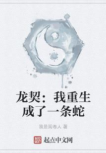 异世界荣耀