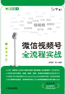 我说悄悄话你说你知道