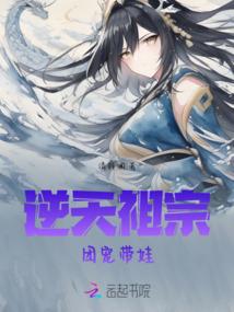 奥特之诺亚光辉