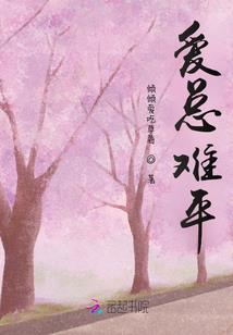 道道道，何为道