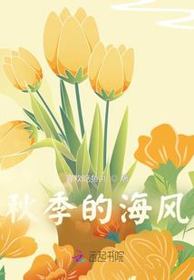 重破封印