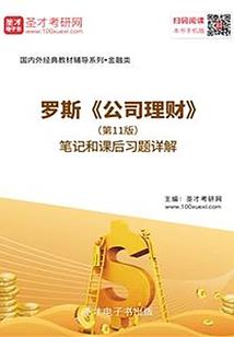 洪荒红云新传