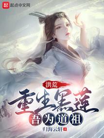 我的邻居先生