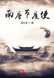 荒芜之刃
