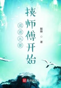 封龙神道