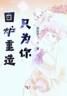 人在柯南，但是逆转裁判