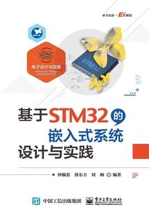 三世轮回忘却初心