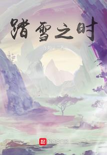 兽缘家族