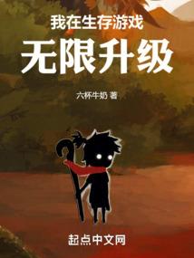 神至圣