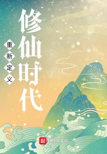 死灵奏