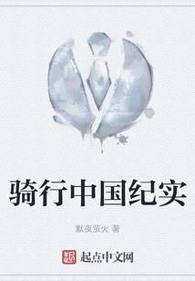 此情待忆