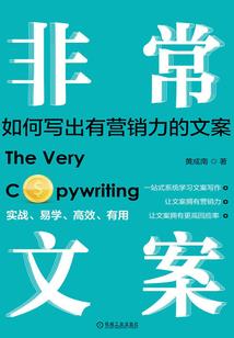 无情？有情？