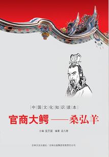 我的造梦使者