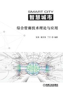 影帝：开局演义父