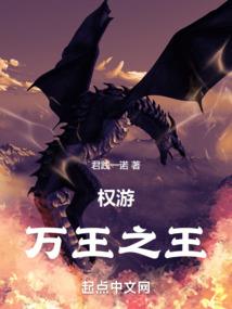 谁言青春不苍老