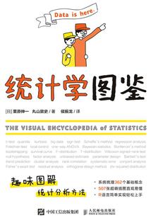 七皇子你姐姐要跟人跑了