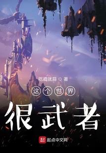 无乐之乐