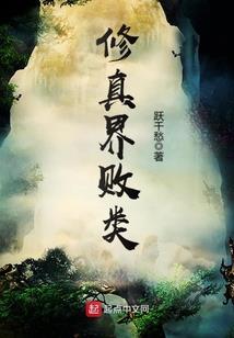 清冷小妻：腹黑老公求抱抱