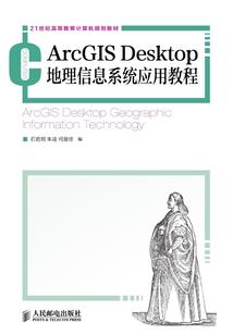 重生嫡女一睁眼，禁欲王爷