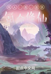 我是路鸣泽