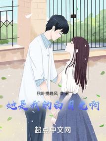 蓦然成梦