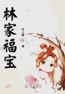 天骄1——造神之事