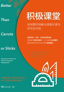 冷血皇上宠皇后