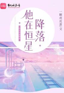 权倾天下卿终逝