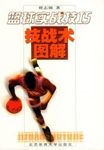 皇上莫跑公公有喜了