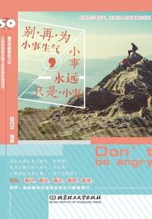 暮夏慕君
